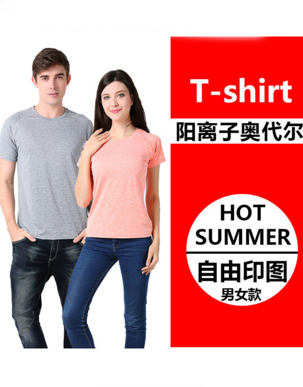 ��x�ӊW�����٤�\(y��n)��(d��ng)����T���Ļ���